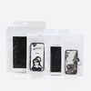 화이트 펄 필름 투명 지퍼백